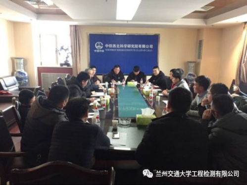 技術交流，共贏未來 信息咨詢服務的價值與實踐